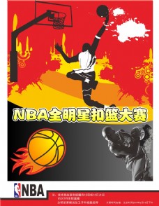 但姆巴佩的