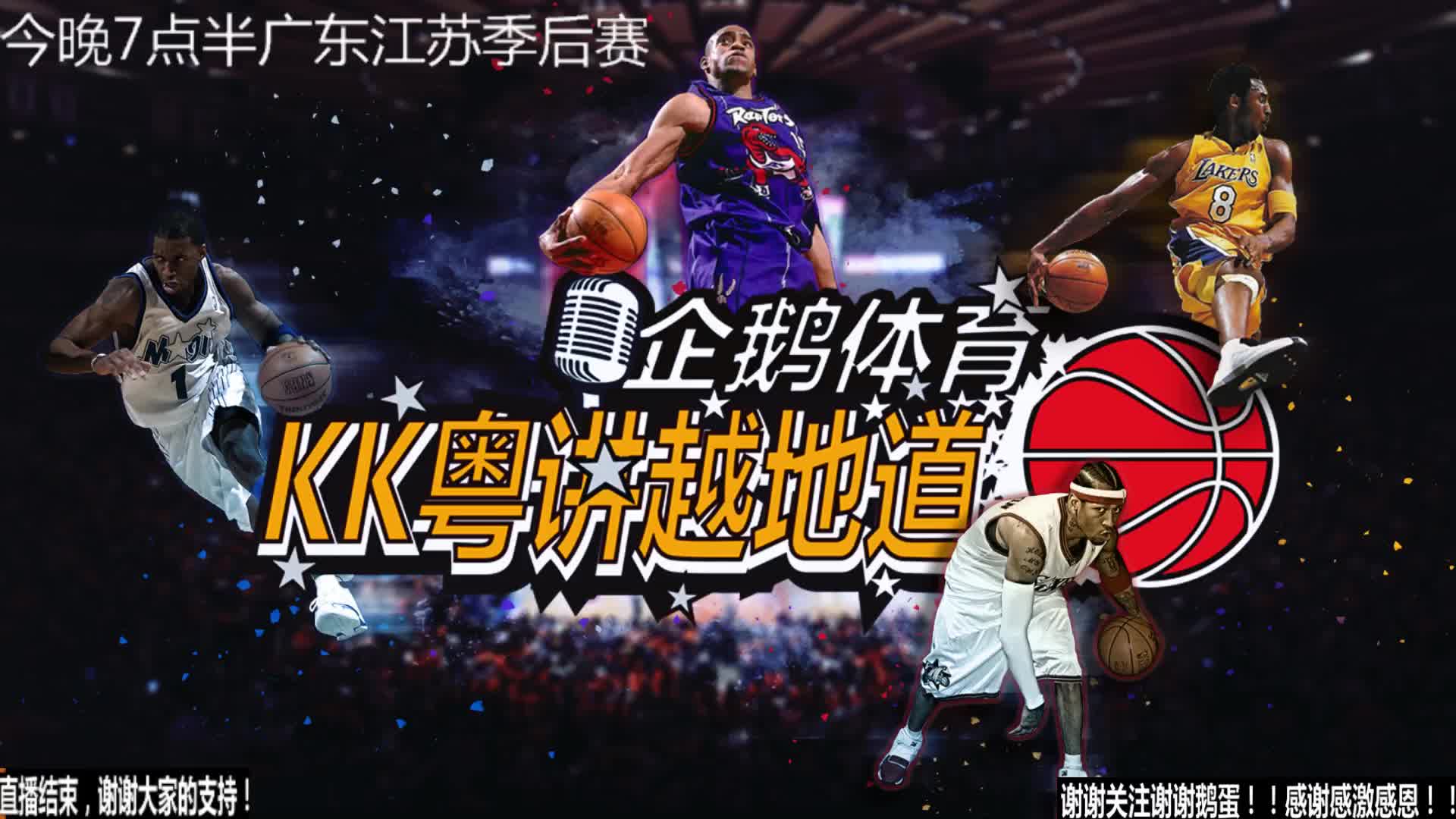 后其