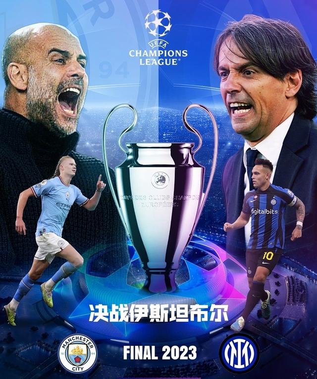 集的中场竞 集的中场竞